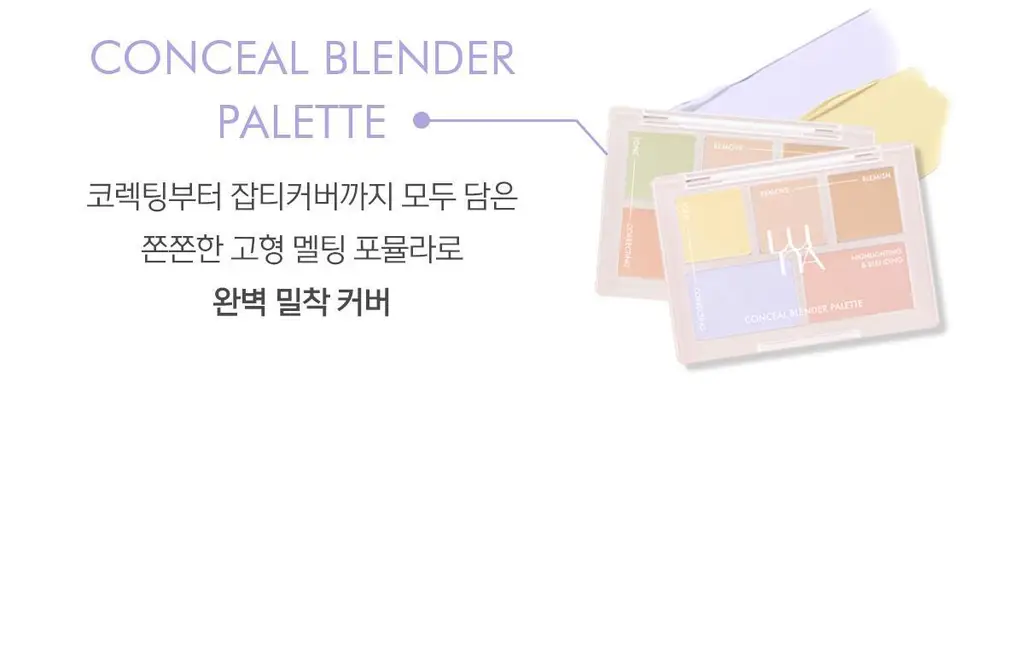 [NEW살몬코렉터]루나 롱래스팅 코렉터 3colors 상세페이지 15